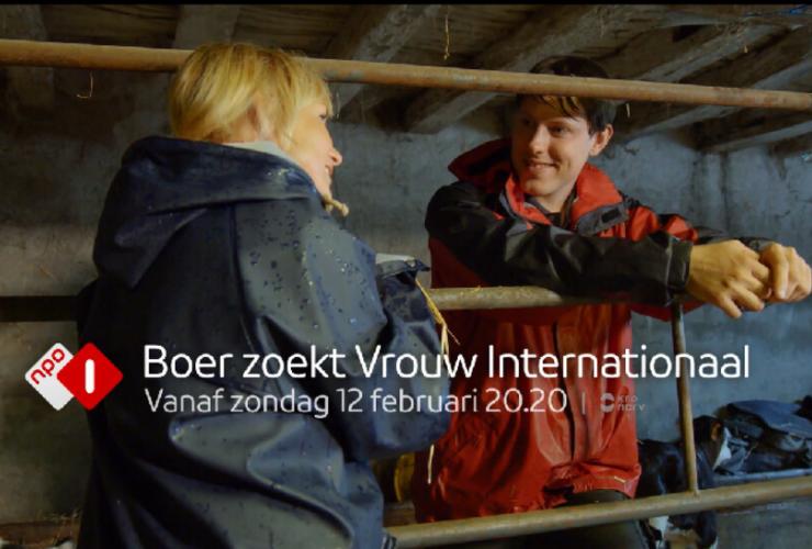 Een klein voorproefje van Herman