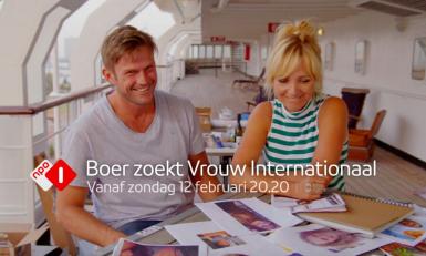 Boer zo